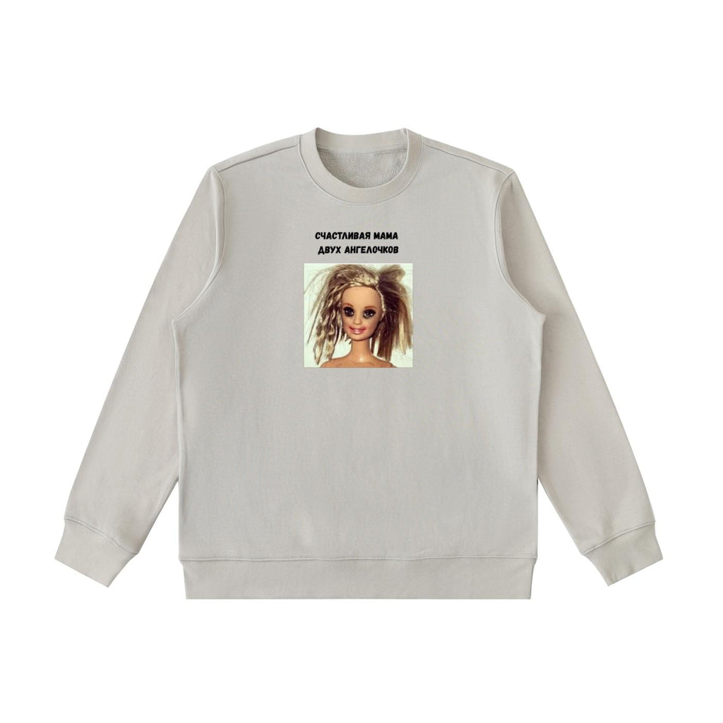 Счастливая Мама Двух Ангелочков | Mom Life Crewneck Pullover | Funny Russian Mom Quote Shirt | Cozy Oversized Sweatshirt | Gift for Mothers