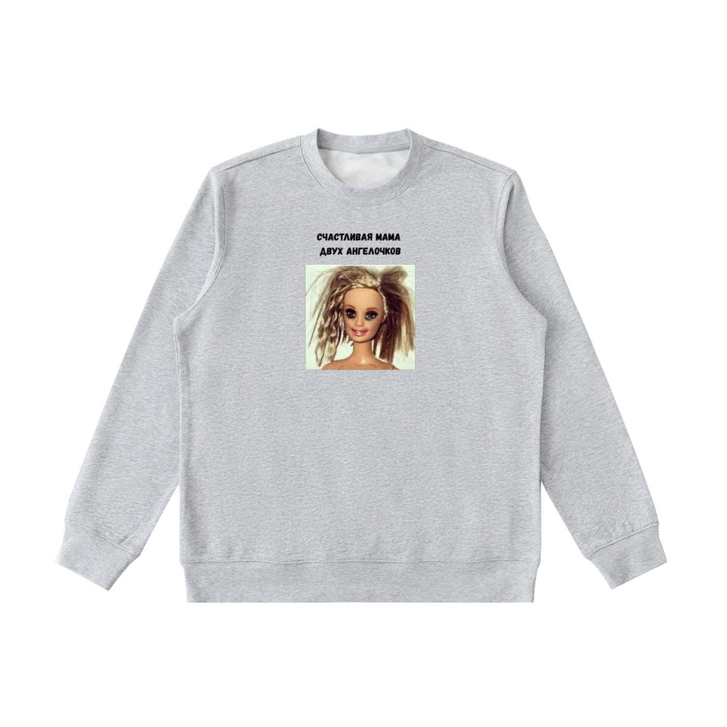 Счастливая Мама Двух Ангелочков | Mom Life Crewneck Pullover | Funny Russian Mom Quote Shirt | Cozy Oversized Sweatshirt | Gift for Mothers