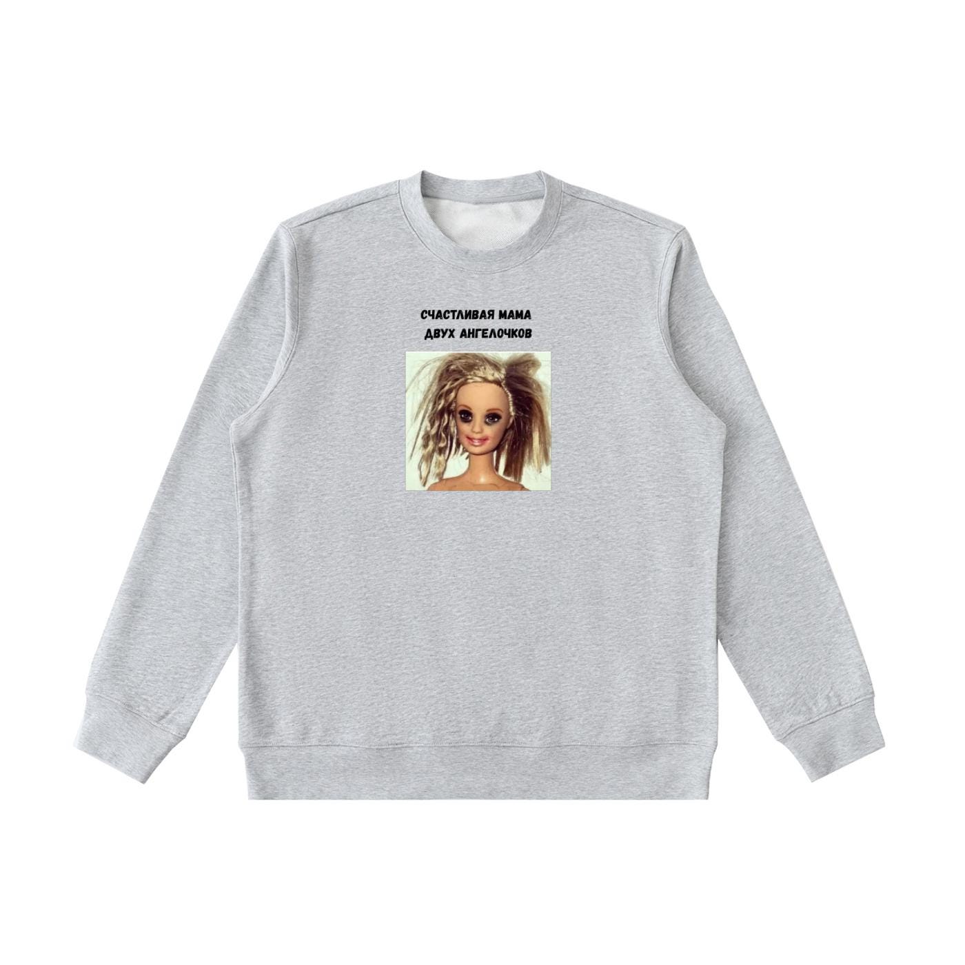 Счастливая Мама Двух Ангелочков | Mom Life Crewneck Pullover | Funny Russian Mom Quote Shirt | Cozy Oversized Sweatshirt | Gift for Mothers