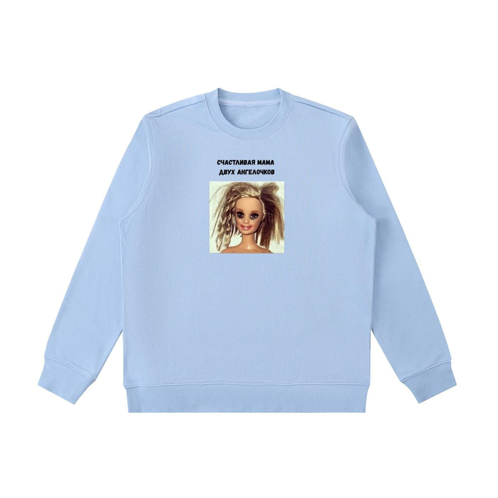 Счастливая Мама Двух Ангелочков | Mom Life Crewneck Pullover | Funny Russian Mom Quote Shirt | Cozy Oversized Sweatshirt | Gift for Mothers