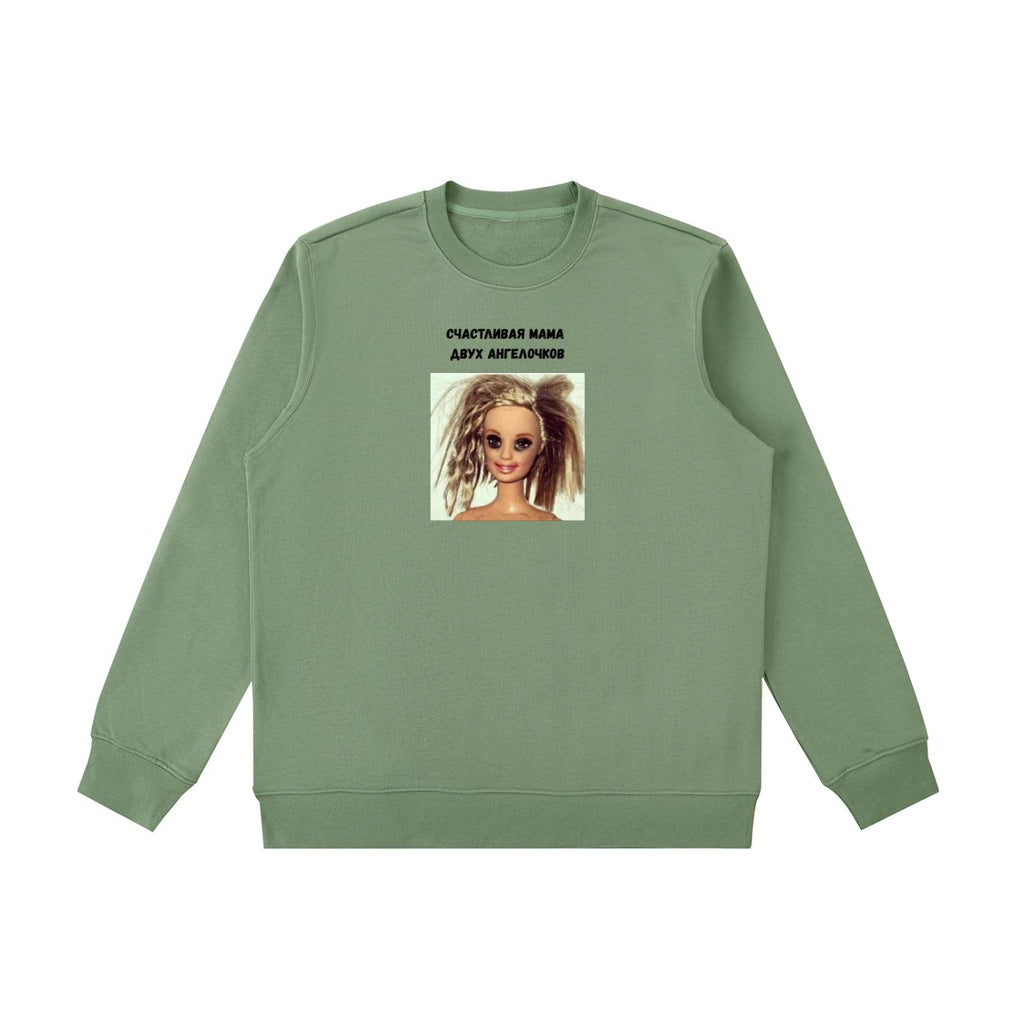 Счастливая Мама Двух Ангелочков | Mom Life Crewneck Pullover | Funny Russian Mom Quote Shirt | Cozy Oversized Sweatshirt | Gift for Mothers