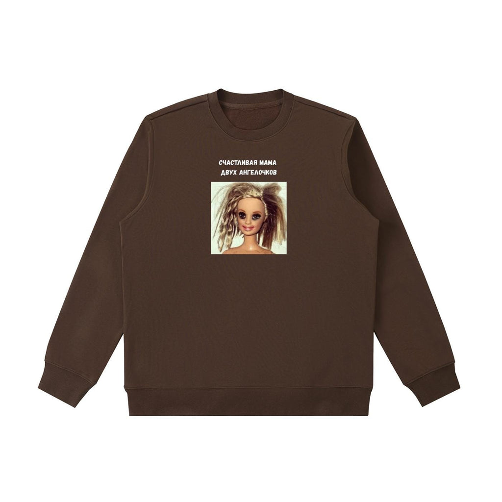 Счастливая Мама Двух Ангелочков | Funny Mom Crewneck Pullover | Cozy Cotton Sweater | Gift for Mom of Two Kids | Minimalist Mom Shirt