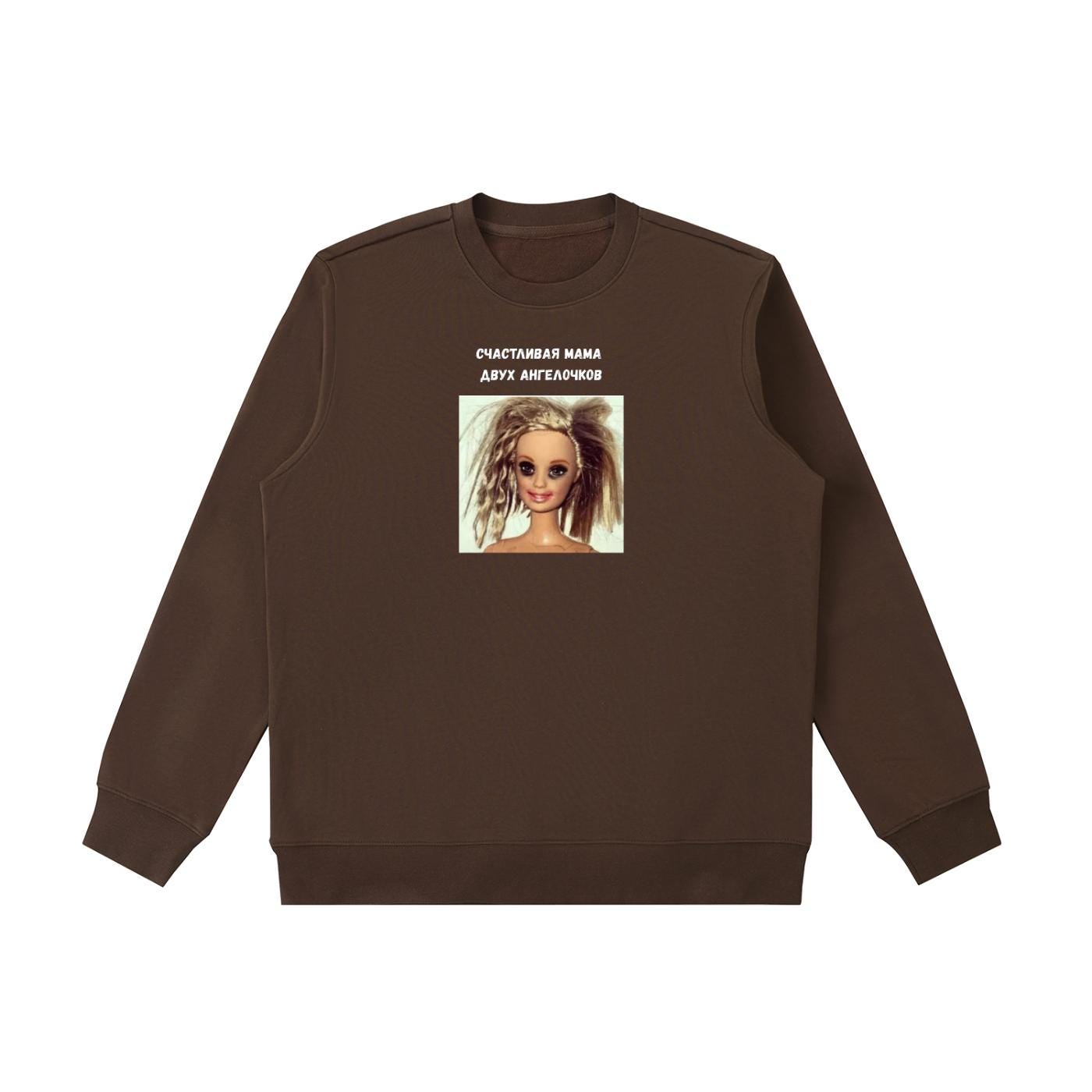 Счастливая Мама Двух Ангелочков | Funny Mom Crewneck Pullover | Cozy Cotton Sweater | Gift for Mom of Two Kids | Minimalist Mom Shirt