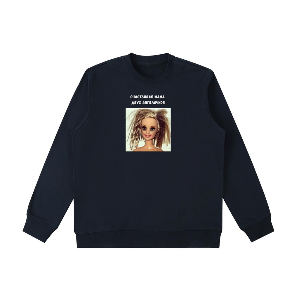 Счастливая Мама Двух Ангелочков | Funny Mom Crewneck Pullover | Cozy Cotton Sweater | Gift for Mom of Two Kids | Minimalist Mom Shirt