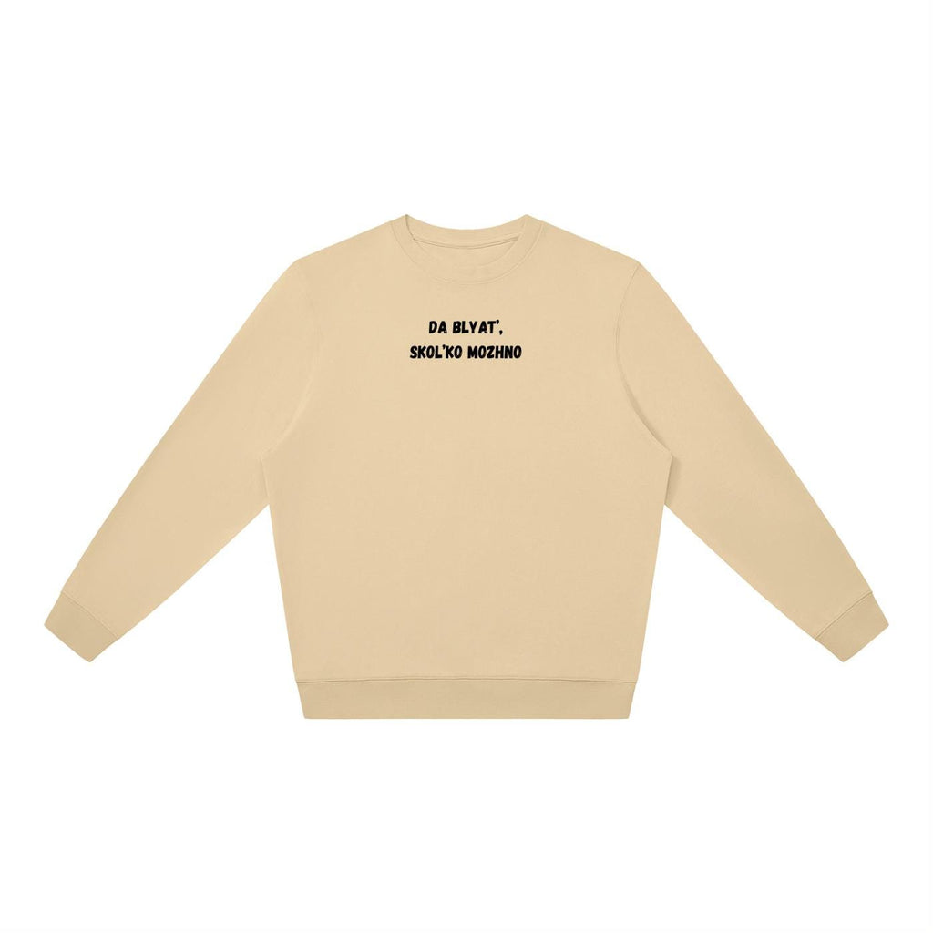 Da Blyat’, Skol’ko Mozhno | Oversized Crewneck Pullover | Funny Russian Meme Sweatshirt | Cozy Women’s Casual Wear | Streetwear Top