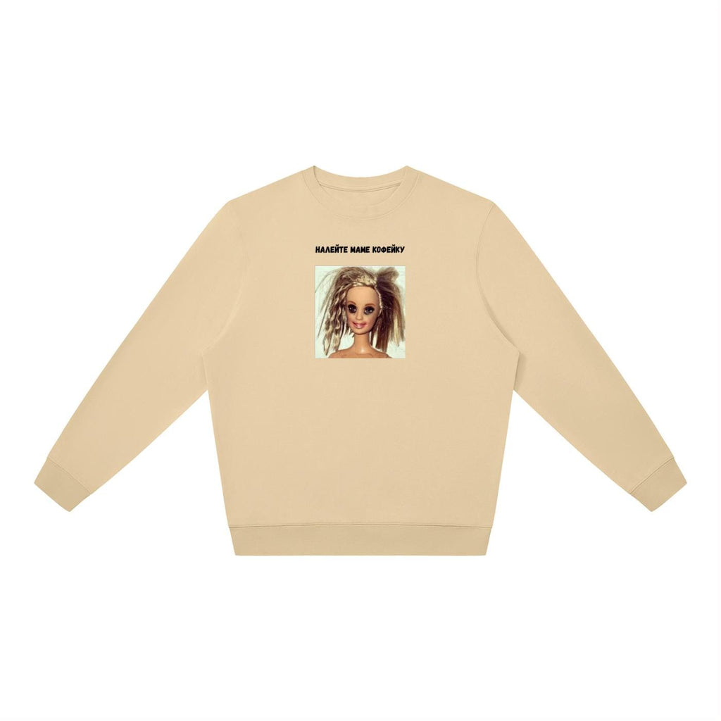 Налейте Маме Кофейку | Oversized Crewneck Pullover | Funny Russian Mom Coffee Shirt | Cozy Women’s Sweatshirt | Casual Wear