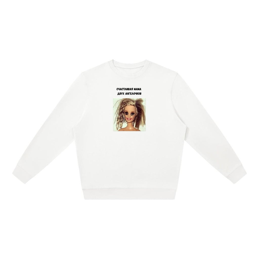 Счастливая Мама Двух Ангелочков Sweatshirt | Oversized Crewneck Pullover | Russian Mom Shirt | Cozy Women’s Sweatshirt | Casual Wear