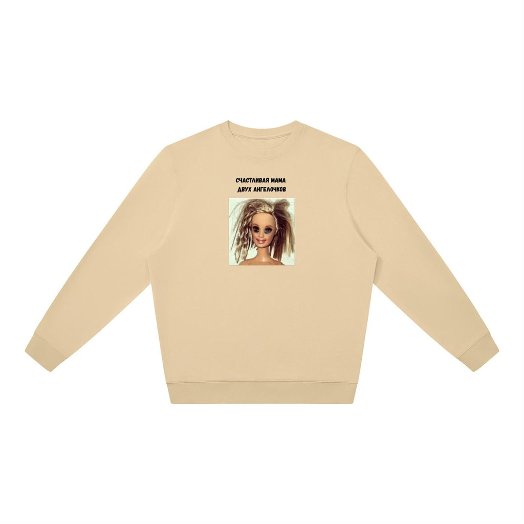 Счастливая Мама Двух Ангелочков Sweatshirt | Oversized Crewneck Pullover | Russian Mom Shirt | Cozy Women’s Sweatshirt | Casual Wear