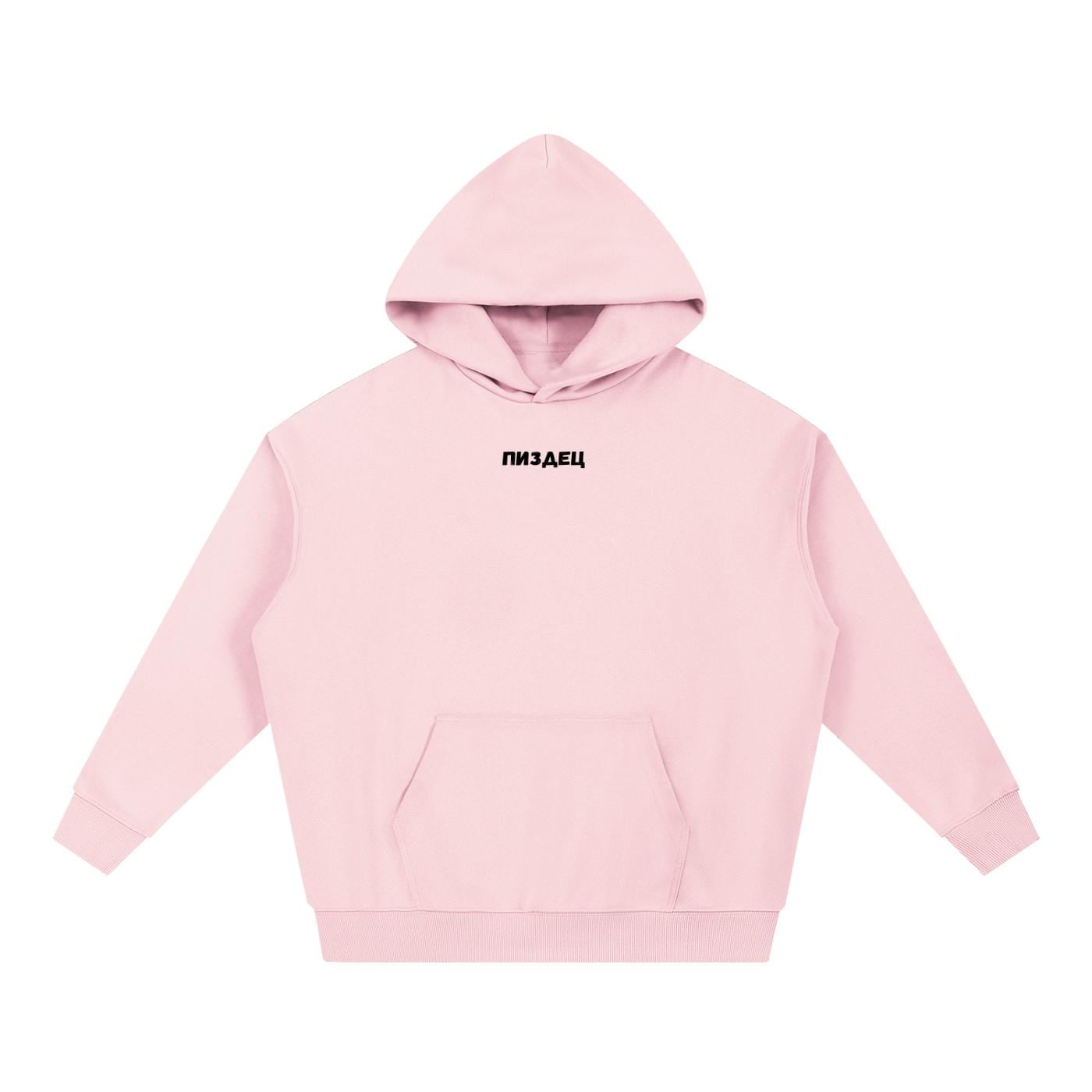 ПИЗДЕЦ | Heavyweight Hoodie | Cotton Blend Pullover Hoodie | Funny Russian Quote Hoodie | Bold Humor Streetwear