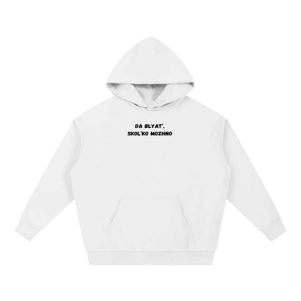 Da Blyat’, Skol’ko Mozhno | Cotton Blend Pullover Hoodie | Funny Russian Hoodie | Meme Quote Hoodie | Casual Streetwear