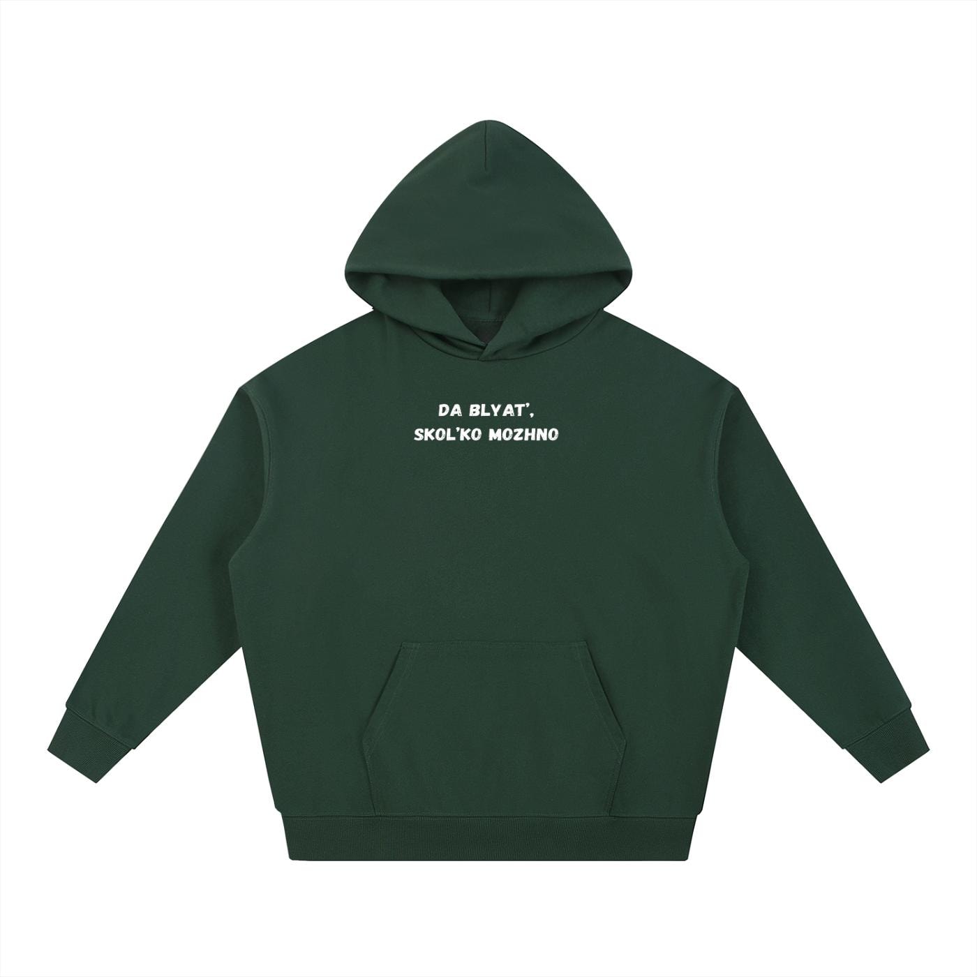 Da Blyat’, Skol’ko Mozhno | Heavyweight Hoodie | Cotton Blend Pullover Hoodie | Funny Russian Quote Hoodie | Casual Streetwear for Women