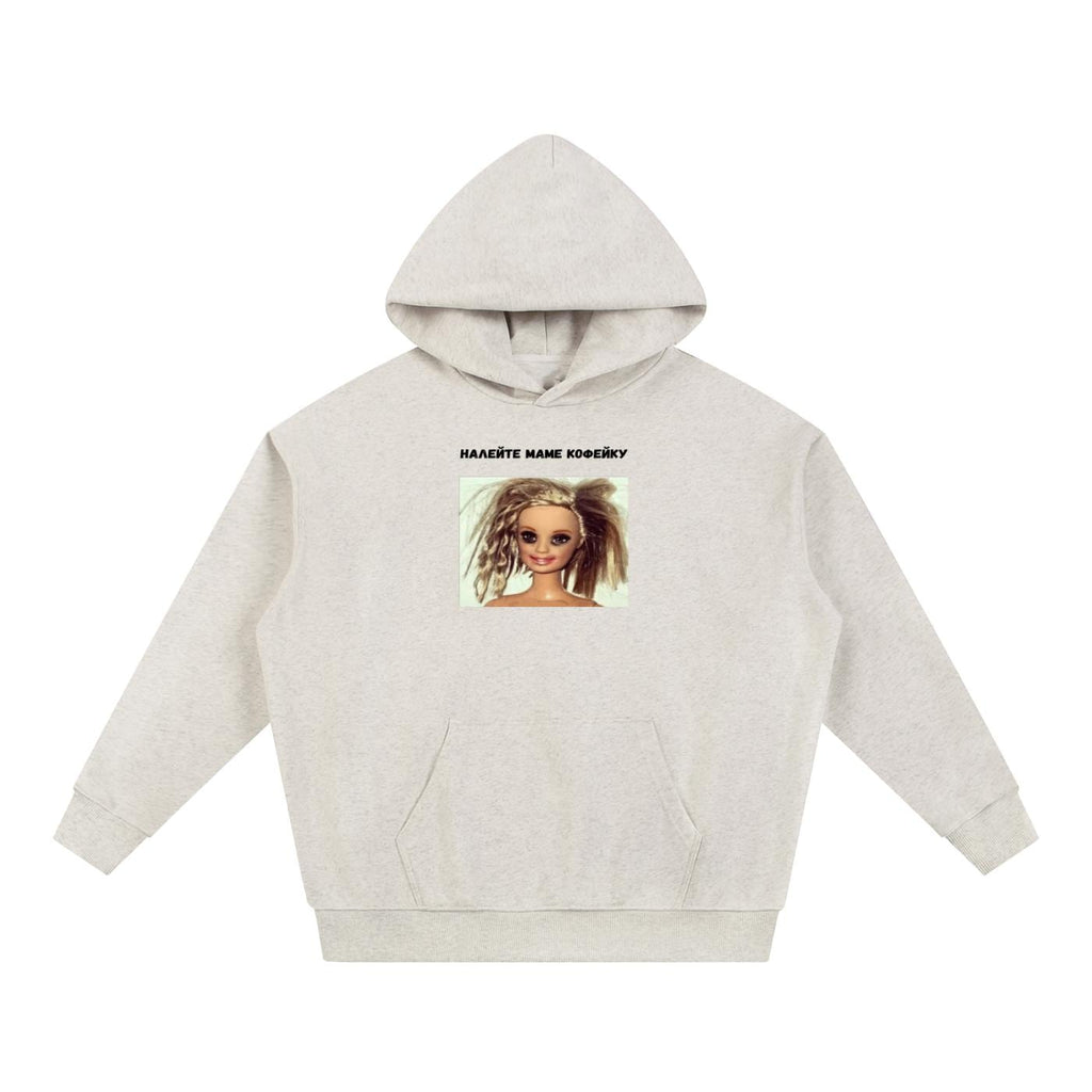 Налейте Маме Кофейку | Funny Mom Coffee Hoodie | Cotton Blend Pullover | Mom Life Hoodie | Casual Streetwear