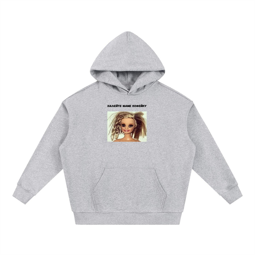 Налейте Маме Кофейку | Funny Mom Coffee Hoodie | Cotton Blend Pullover | Mom Life Hoodie | Casual Streetwear