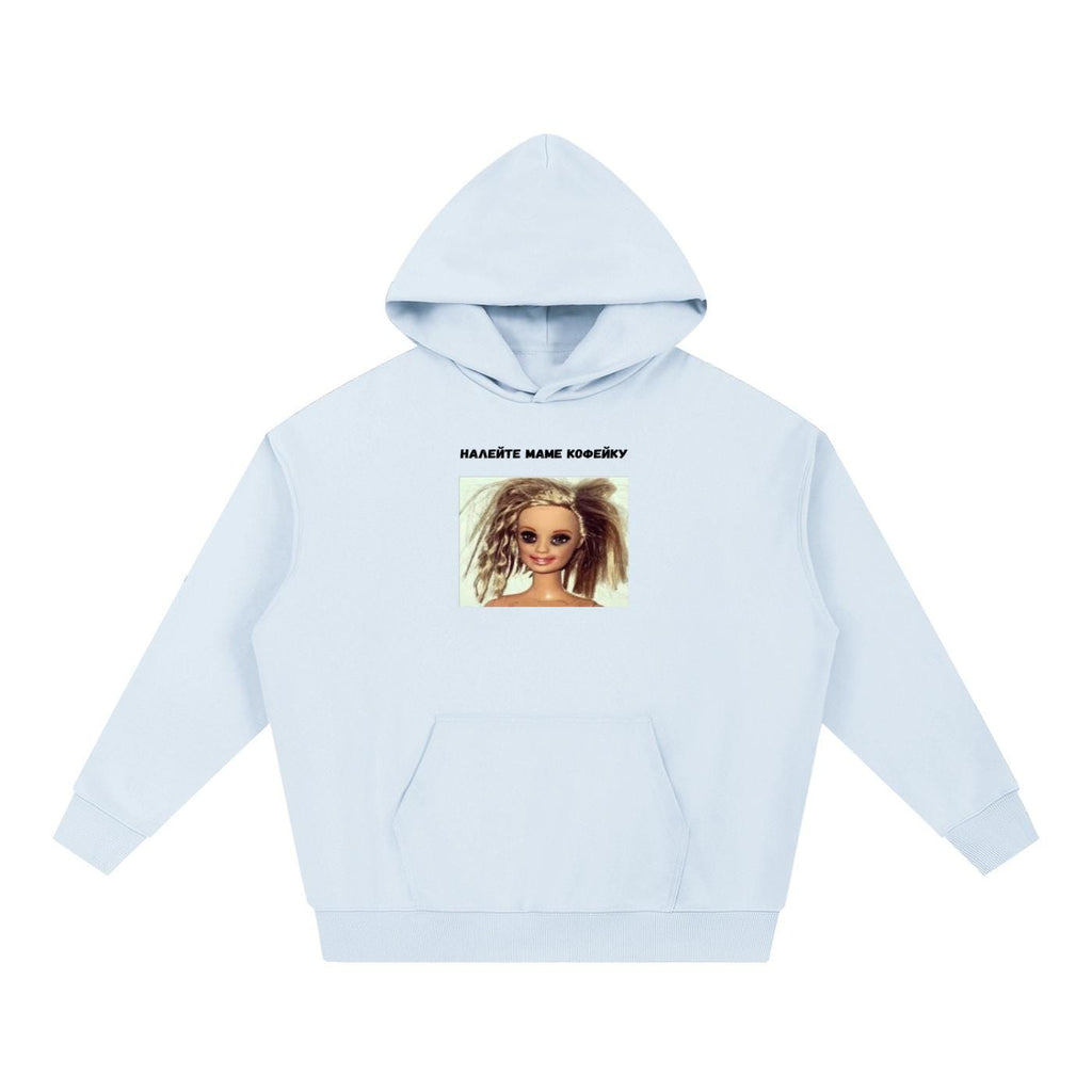 Налейте Маме Кофейку | Funny Mom Coffee Hoodie | Cotton Blend Pullover | Mom Life Hoodie | Casual Streetwear