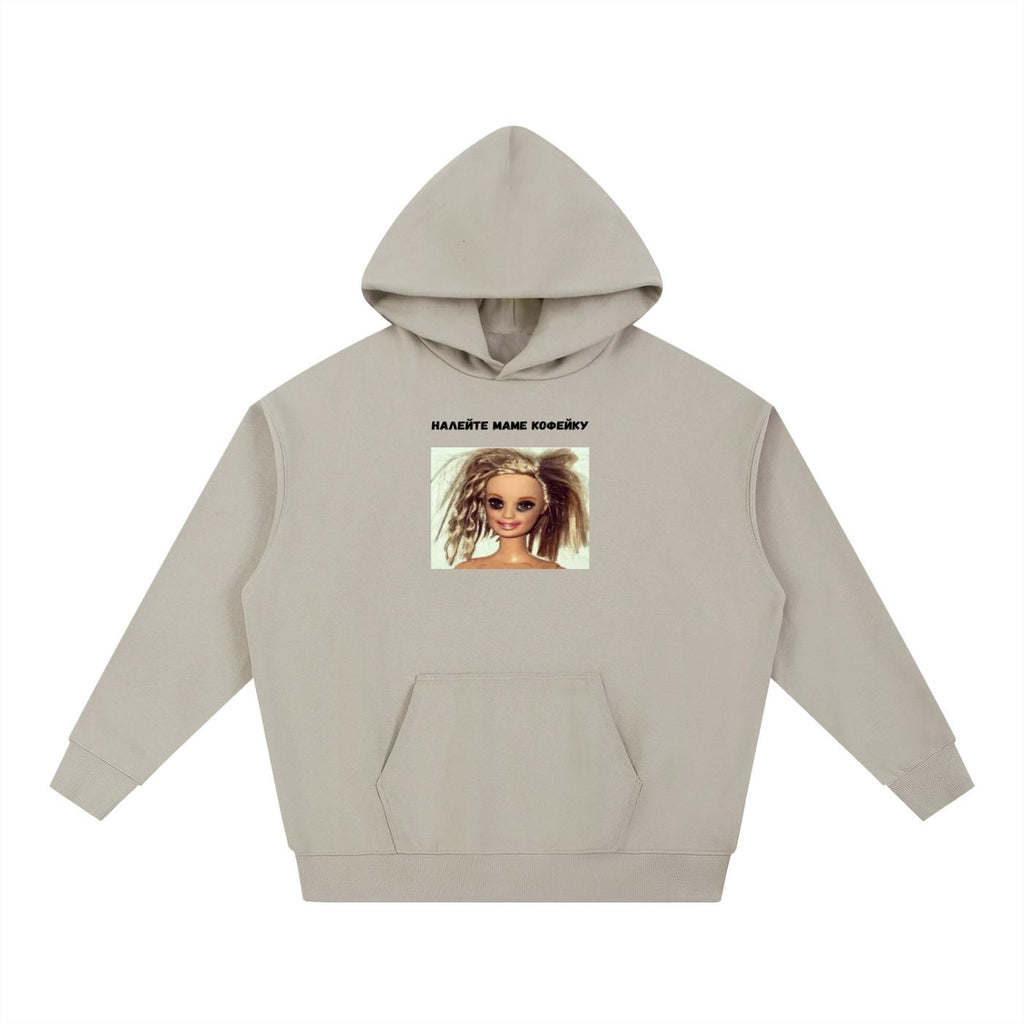 Налейте Маме Кофейку | Funny Mom Coffee Hoodie | Cotton Blend Pullover | Mom Life Hoodie | Casual Streetwear