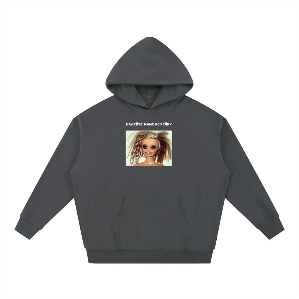 Налейте Маме Кофейку | Heavyweight Hoodie | Cotton Blend Pullover Hoodie | Funny Mom Hoodie | Coffee Lover Mom Gift