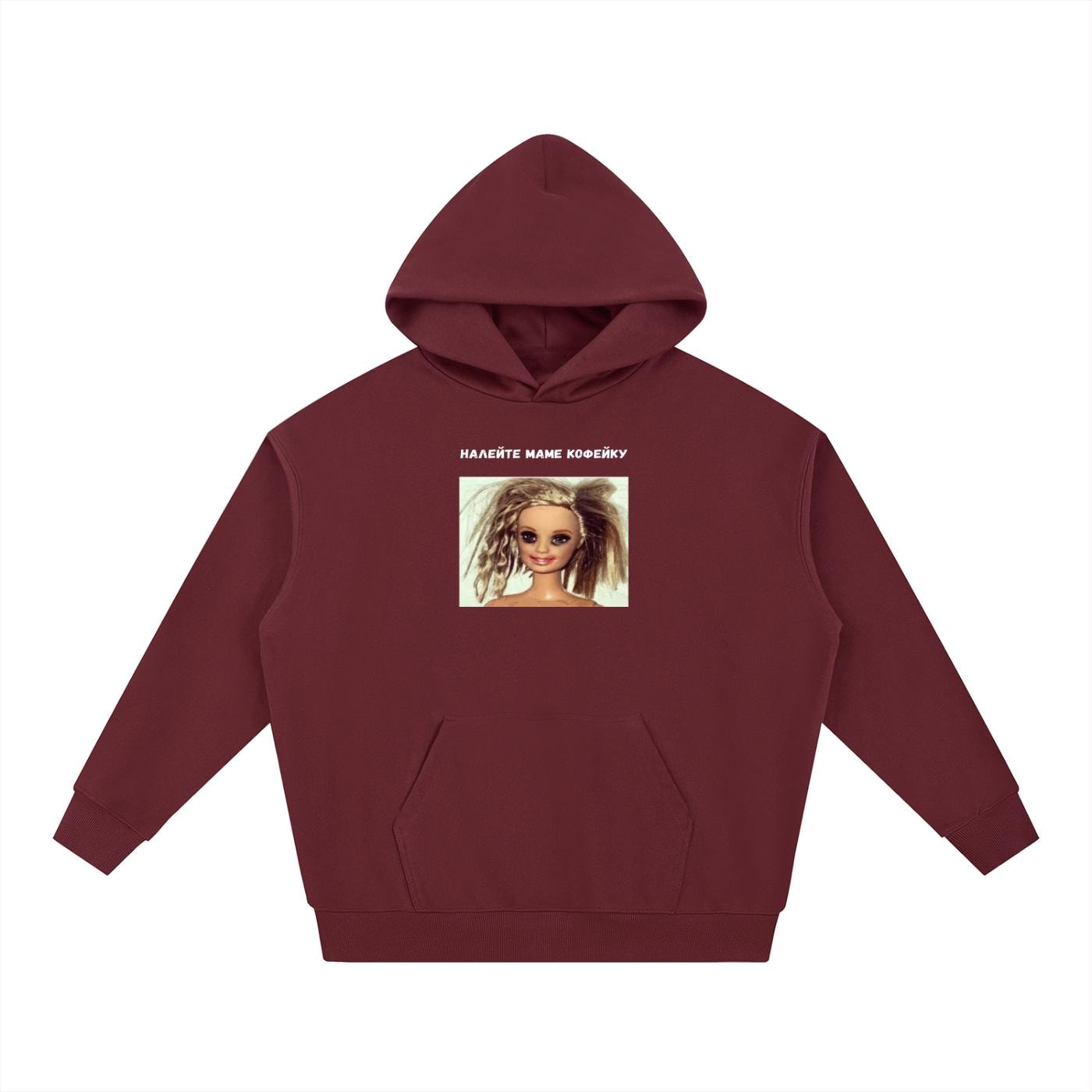 Налейте Маме Кофейку | Heavyweight Hoodie | Cotton Blend Pullover Hoodie | Funny Mom Hoodie | Coffee Lover Mom Gift