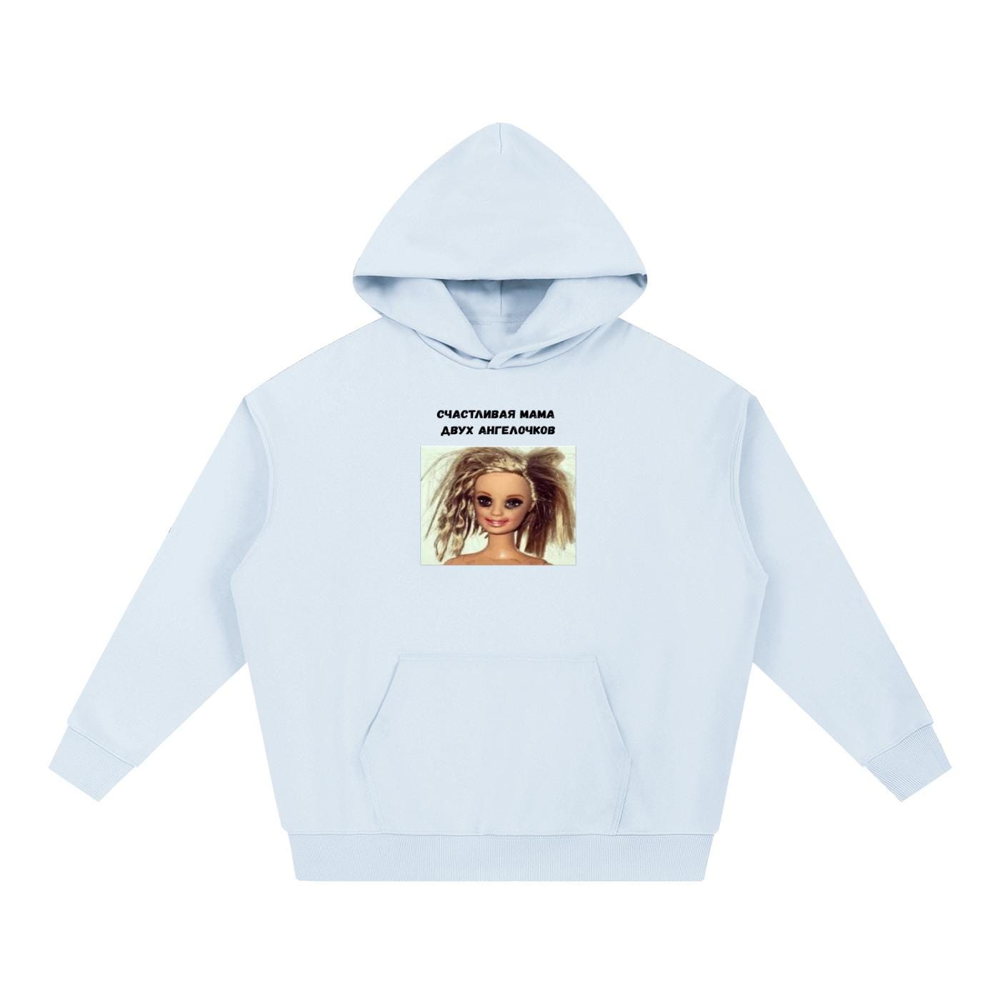 Счастливая Мама Двух Ангелочков | Cotton Blend Pullover Hoodie | Funny Mom Life Hoodie | Cozy Casual Streetwear | Gift for Moms