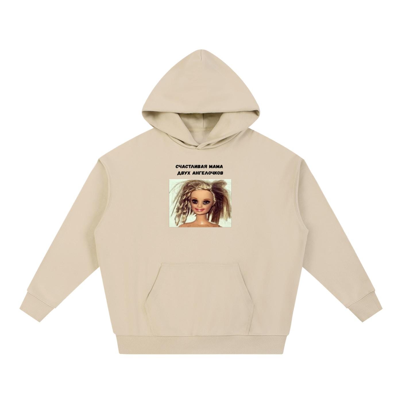 Счастливая Мама Двух Ангелочков | Cotton Blend Pullover Hoodie | Funny Mom Life Hoodie | Cozy Casual Streetwear | Gift for Moms