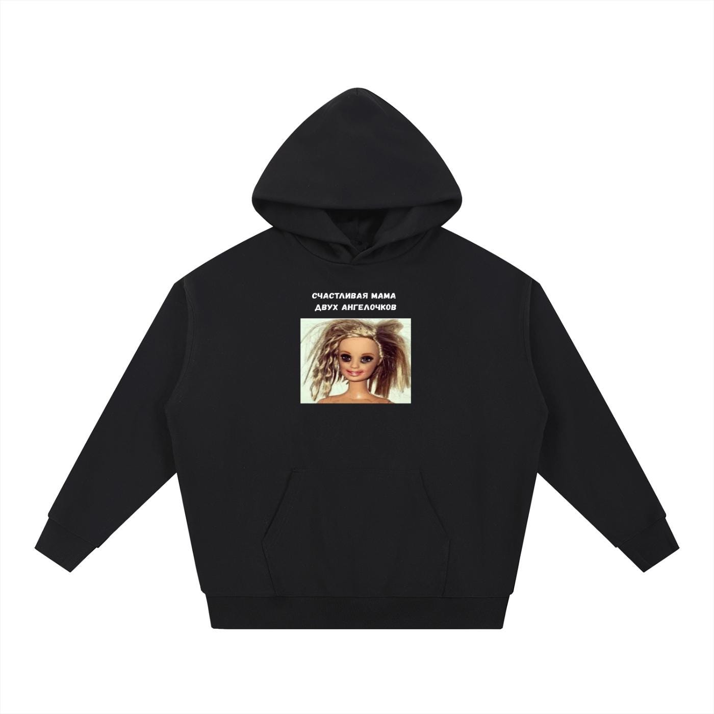 Счастливая Мама Двух Ангелочков | Heavyweight Hoodie | Cotton Blend Pullover Hoodie | Funny Mom Hoodie | Casual Streetwear for Women