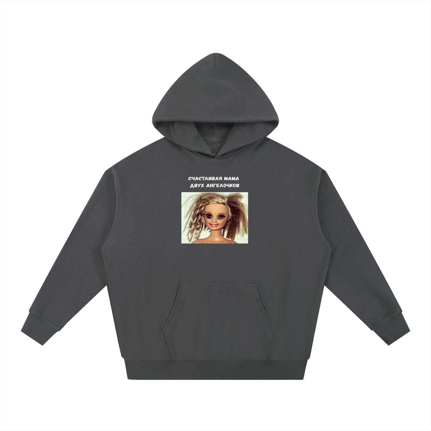 Счастливая Мама Двух Ангелочков | Heavyweight Hoodie | Cotton Blend Pullover Hoodie | Funny Mom Hoodie | Casual Streetwear for Women