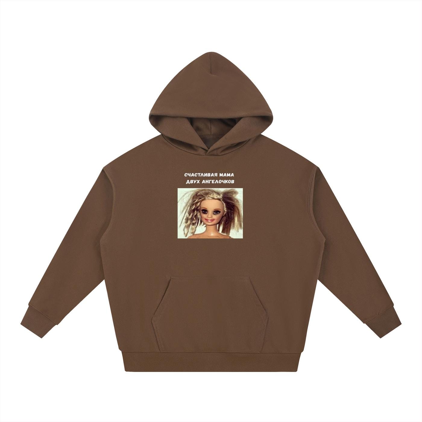 Счастливая Мама Двух Ангелочков | Heavyweight Hoodie | Cotton Blend Pullover Hoodie | Funny Mom Hoodie | Casual Streetwear for Women