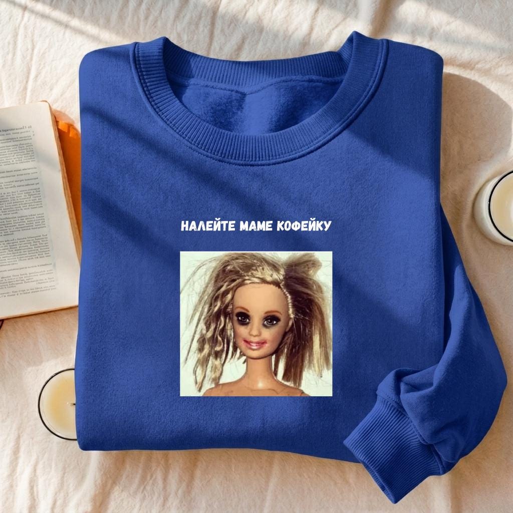 Налейте Маме Кофейку | Cozy Crewneck Pullover | Funny Mom Life Quote Sweater | Cotton Blend Casual Sweatshirt | Gift for Mom