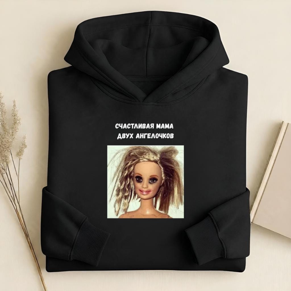 Счастливая Мама Двух Ангелочков | Heavyweight Hoodie | Cotton Blend Pullover Hoodie | Funny Mom Hoodie | Casual Streetwear for Women