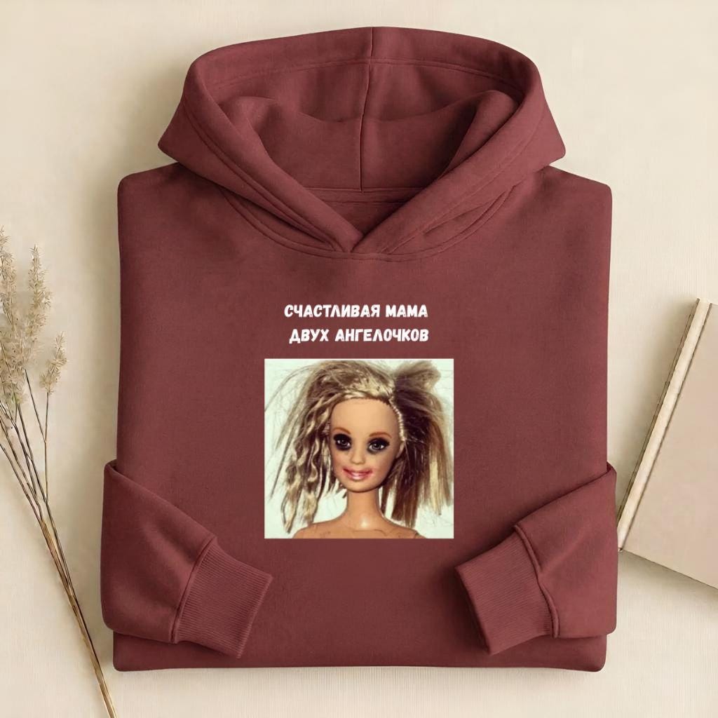 Счастливая Мама Двух Ангелочков | Heavyweight Hoodie | Cotton Blend Pullover Hoodie | Funny Mom Hoodie | Casual Streetwear for Women