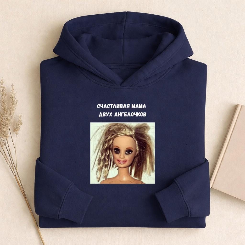 Счастливая Мама Двух Ангелочков | Heavyweight Hoodie | Cotton Blend Pullover Hoodie | Funny Mom Hoodie | Casual Streetwear for Women