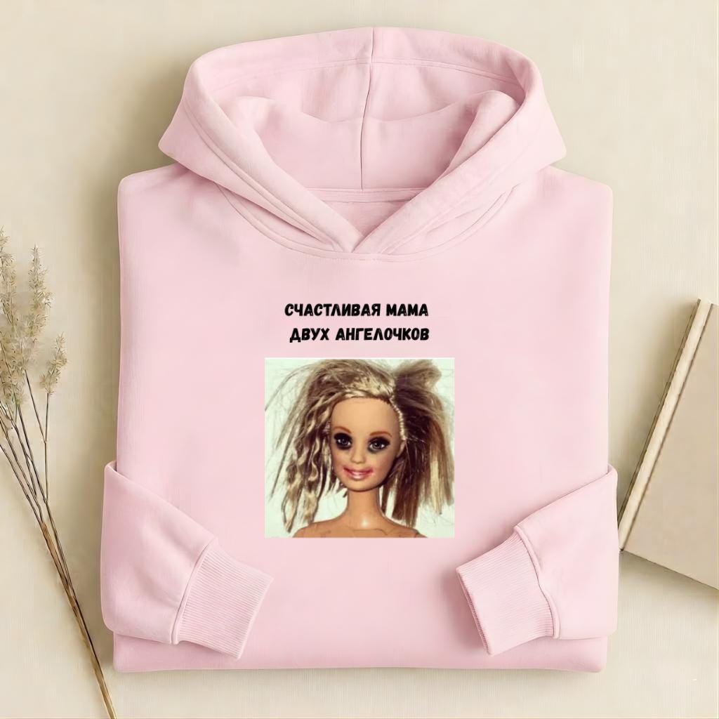 Счастливая Мама Двух Ангелочков | Cotton Blend Pullover Hoodie | Funny Mom Life Hoodie | Cozy Casual Streetwear | Gift for Moms