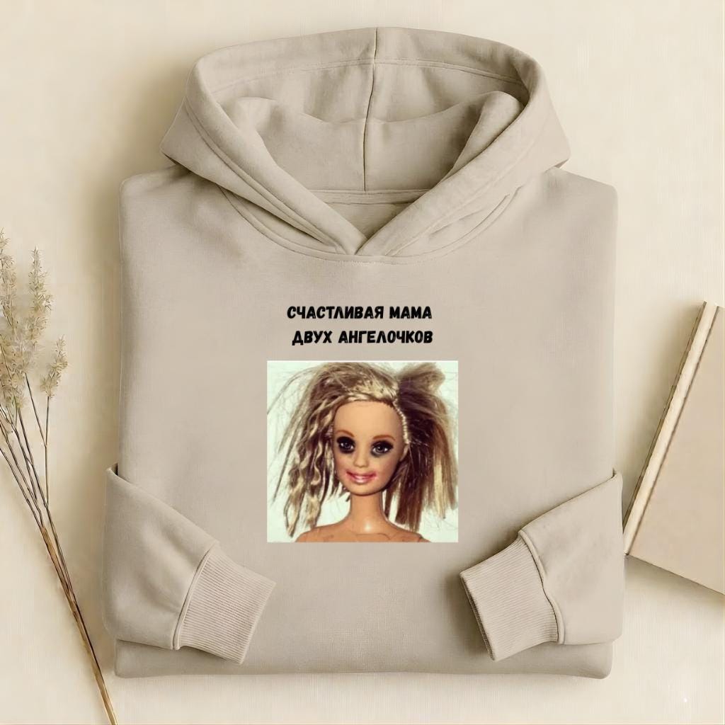 Счастливая Мама Двух Ангелочков | Cotton Blend Pullover Hoodie | Funny Mom Life Hoodie | Cozy Casual Streetwear | Gift for Moms
