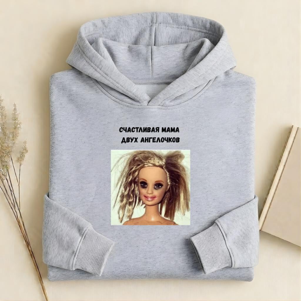 Счастливая Мама Двух Ангелочков | Cotton Blend Pullover Hoodie | Funny Mom Life Hoodie | Cozy Casual Streetwear | Gift for Moms