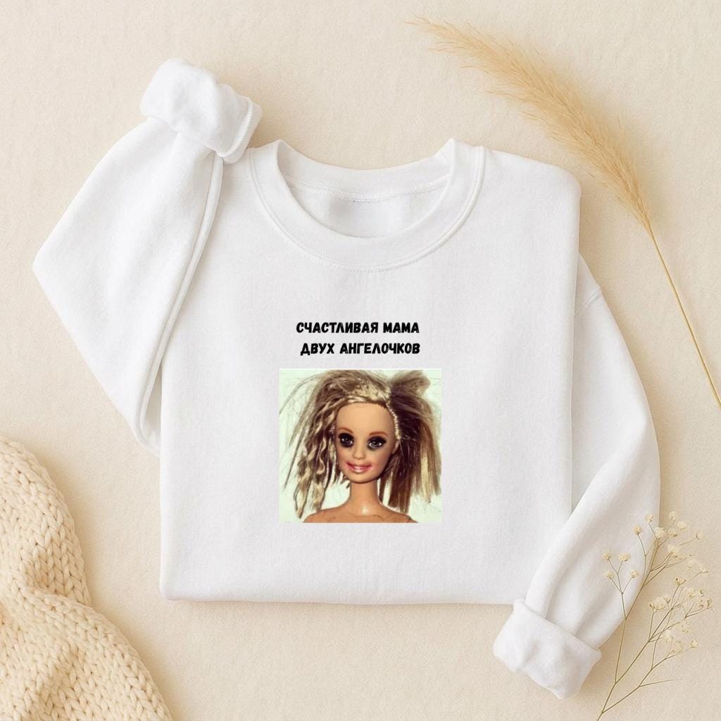 Счастливая Мама Двух Ангелочков Sweatshirt | Oversized Crewneck Pullover | Russian Mom Shirt | Cozy Women’s Sweatshirt | Casual Wear