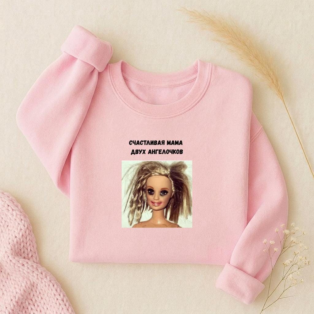 Счастливая Мама Двух Ангелочков Sweatshirt | Oversized Crewneck Pullover | Russian Mom Shirt | Cozy Women’s Sweatshirt | Casual Wear
