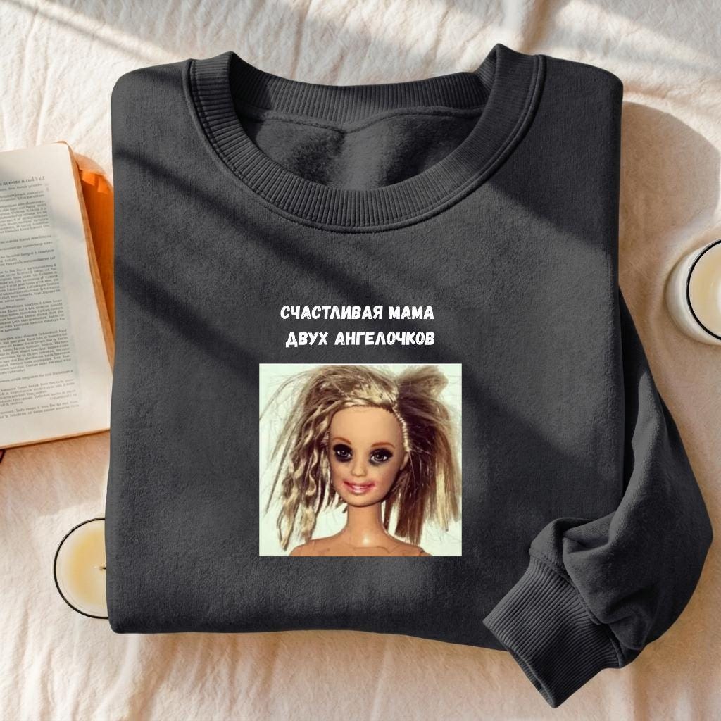 Счастливая Мама Двух Ангелочков | Funny Mom Crewneck Pullover | Cozy Cotton Sweater | Gift for Mom of Two Kids | Minimalist Mom Shirt