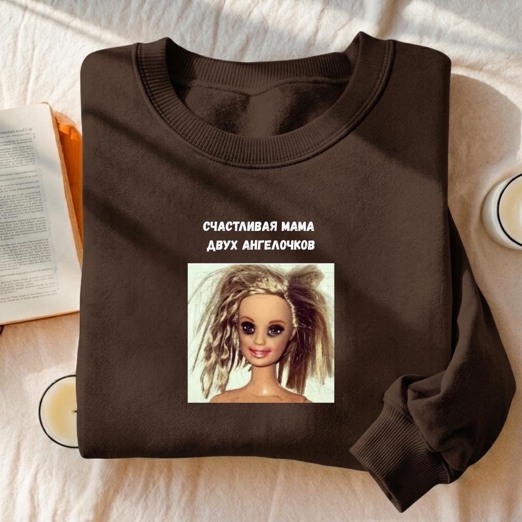 Счастливая Мама Двух Ангелочков | Funny Mom Crewneck Pullover | Cozy Cotton Sweater | Gift for Mom of Two Kids | Minimalist Mom Shirt
