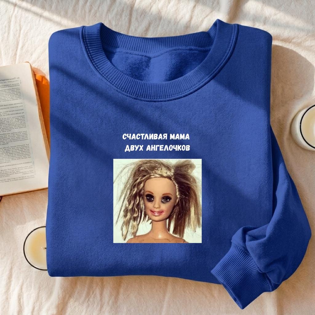 Счастливая Мама Двух Ангелочков | Funny Mom Crewneck Pullover | Cozy Cotton Sweater | Gift for Mom of Two Kids | Minimalist Mom Shirt