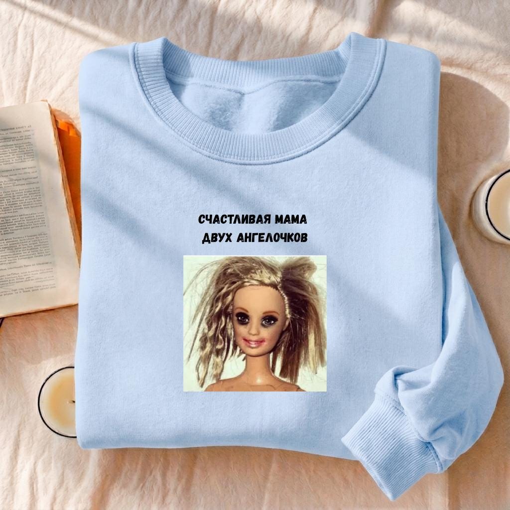Счастливая Мама Двух Ангелочков | Mom Life Crewneck Pullover | Funny Russian Mom Quote Shirt | Cozy Oversized Sweatshirt | Gift for Mothers