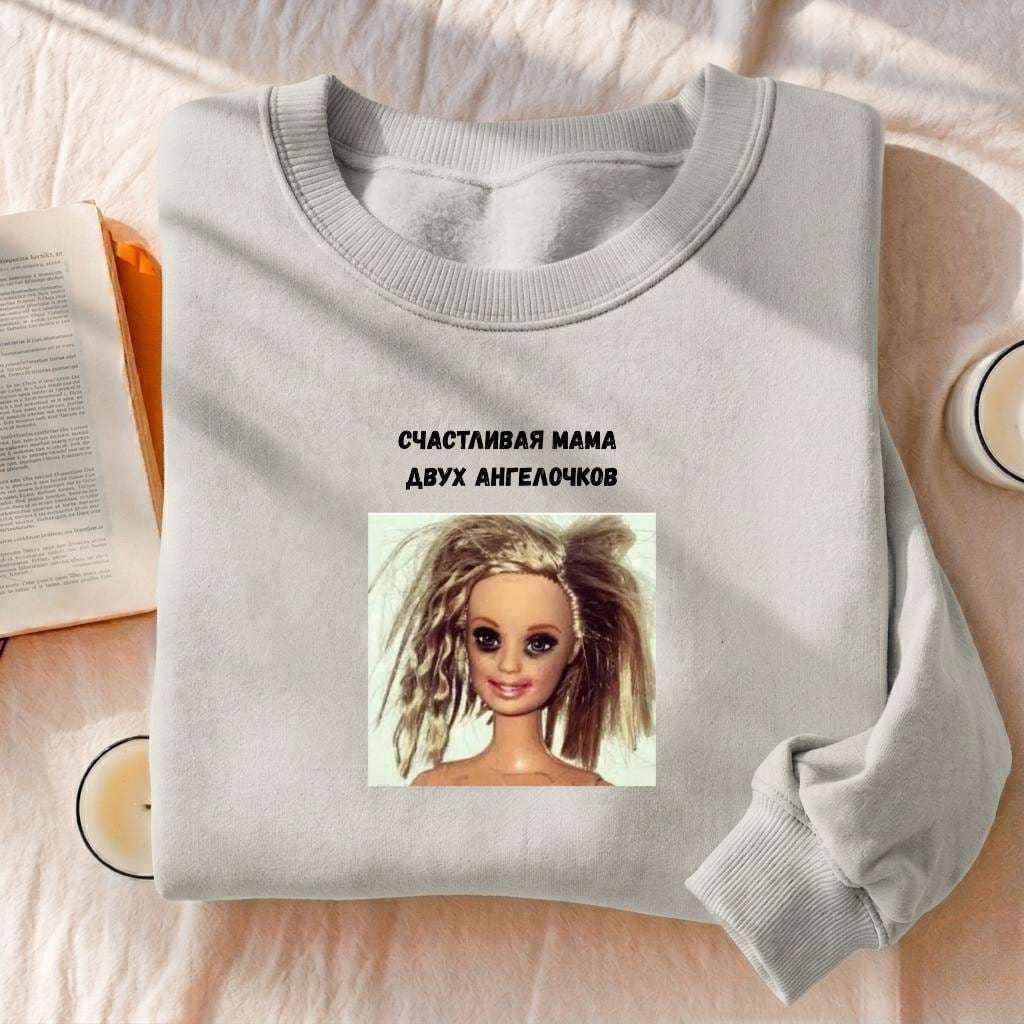 Счастливая Мама Двух Ангелочков | Mom Life Crewneck Pullover | Funny Russian Mom Quote Shirt | Cozy Oversized Sweatshirt | Gift for Mothers