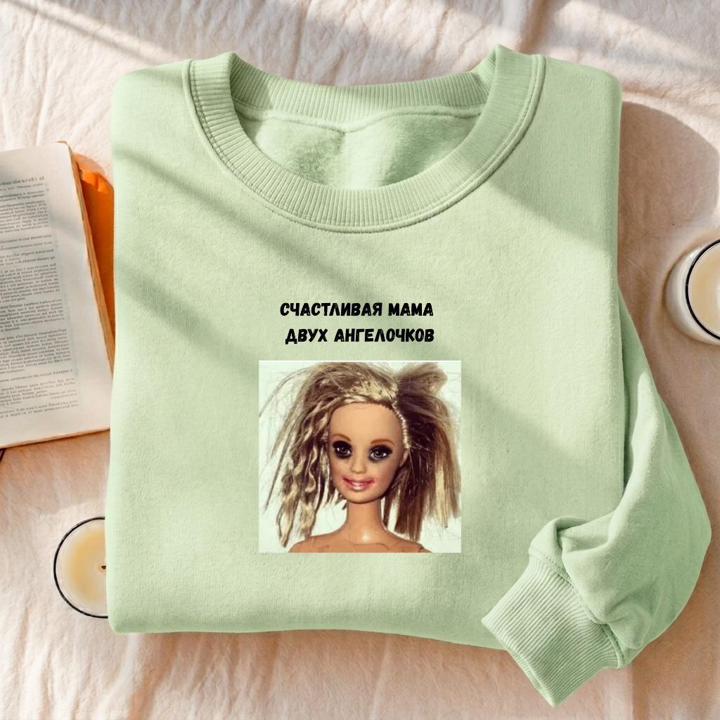 Счастливая Мама Двух Ангелочков | Mom Life Crewneck Pullover | Funny Russian Mom Quote Shirt | Cozy Oversized Sweatshirt | Gift for Mothers