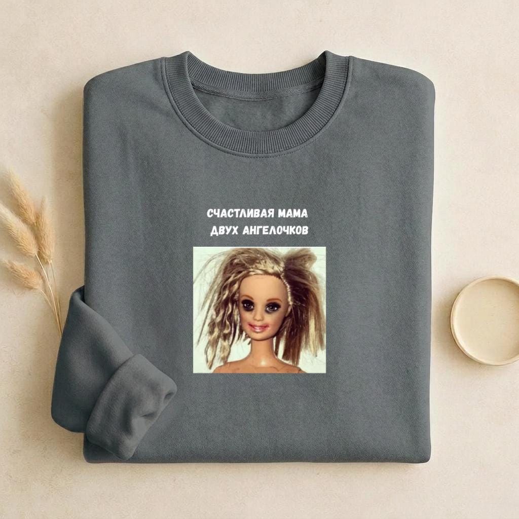 Счастливая Мама Двух Ангелочков | Cozy Crewneck Pullover | Russian Quote Mom Sweater | Cute Motherhood Shirt | Minimalist Cotton Blend Top