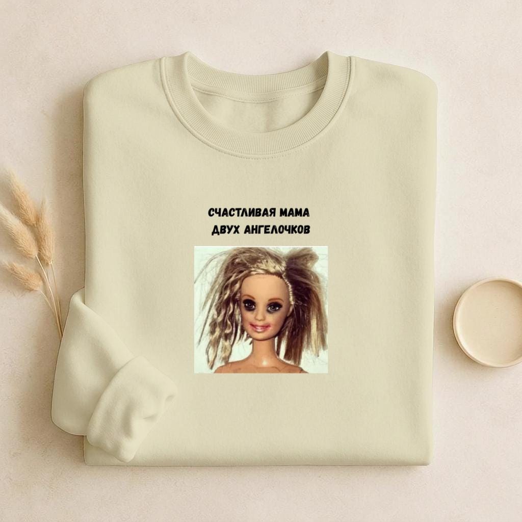 Счастливая Мама Двух Ангелочков | Russian Mom Quote Crewneck | Cozy Cotton Blend Sweater | Cute Motherhood Apparel | Casual Everyday Wear