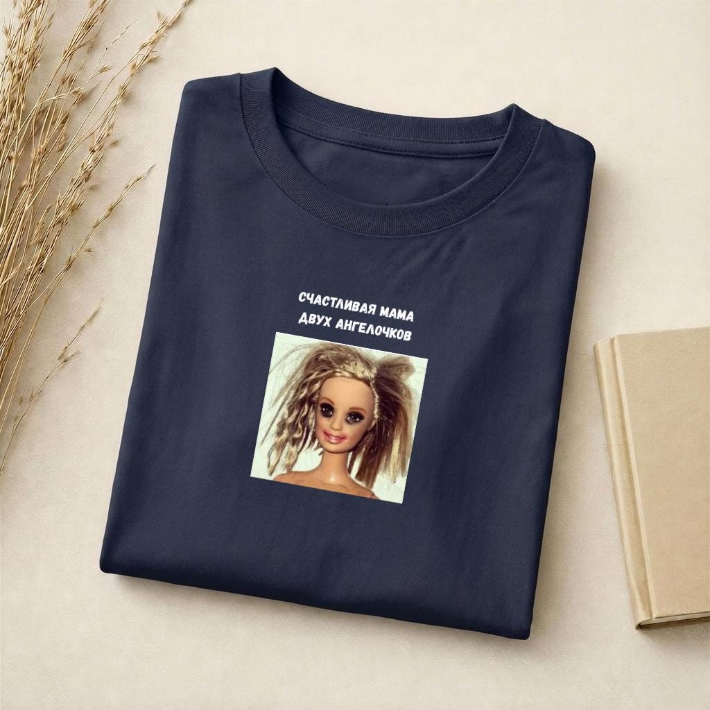 Счастливая Мама Двух Ангелочков | Slim Fit Cotton Tee | Funny Mom Life Shirt | Minimalist Russian Quote Top | Everyday Casual Wear