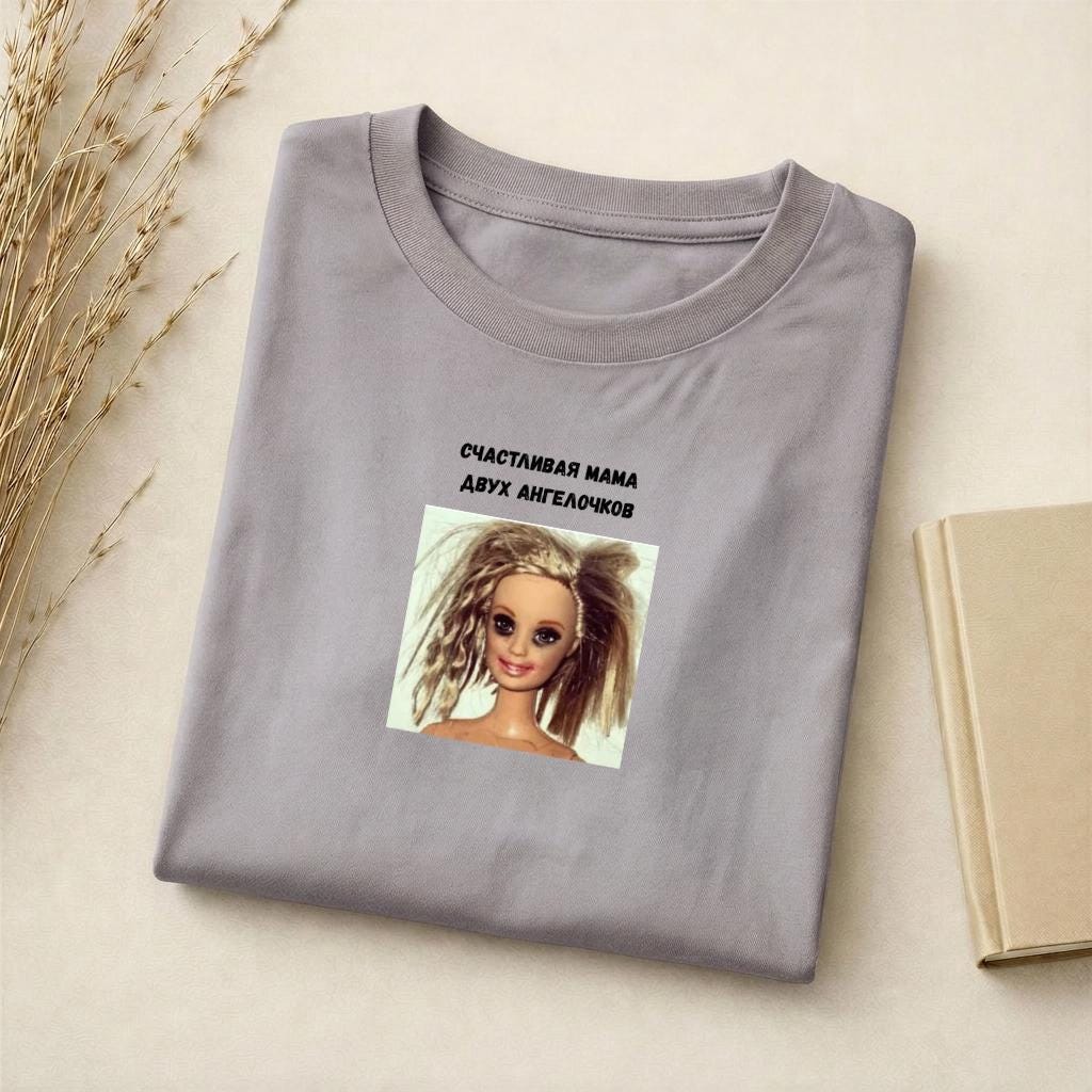 Счастливая Мама Двух Ангелочков | Slim Fit Cotton Blend Graphic Tee | Minimalist Russian Quote Shirt | Funny Mom Life T-Shirt | Everyday Top