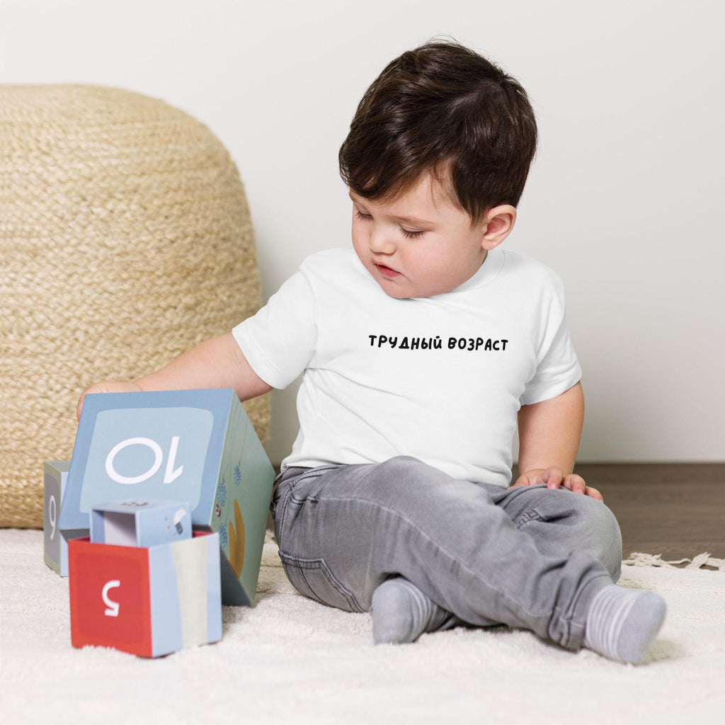 Camiseta de manga corta para niño