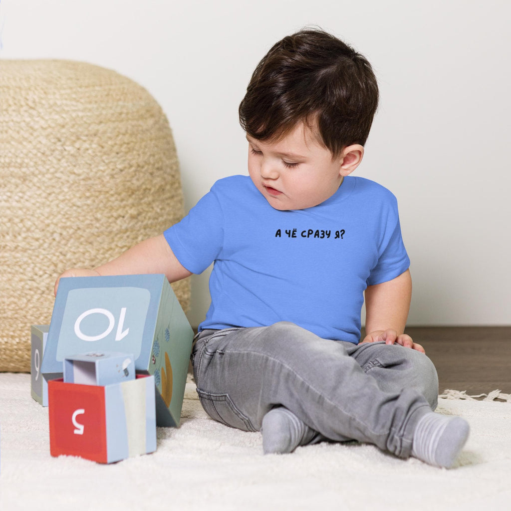 Camiseta de manga corta para niño