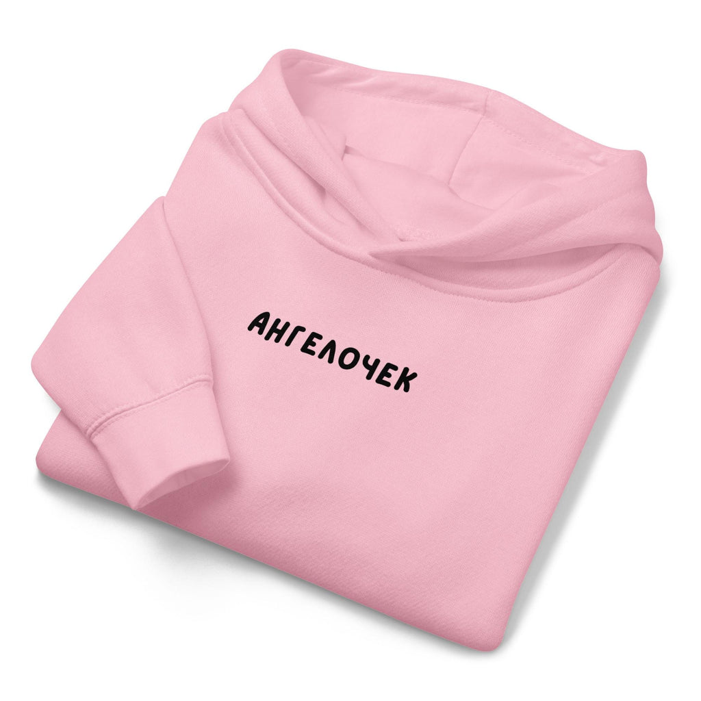 Sudadera con capucha para niños