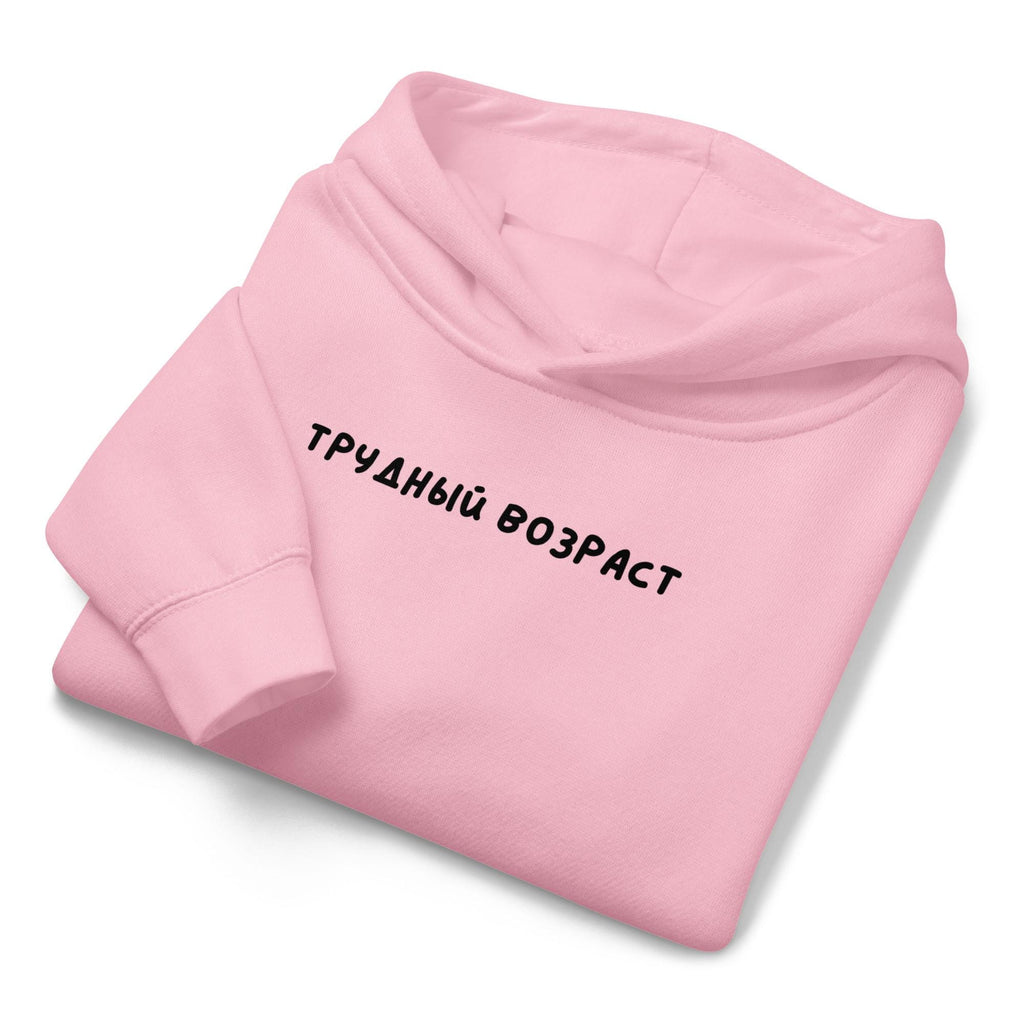 Sudadera con capucha para niños