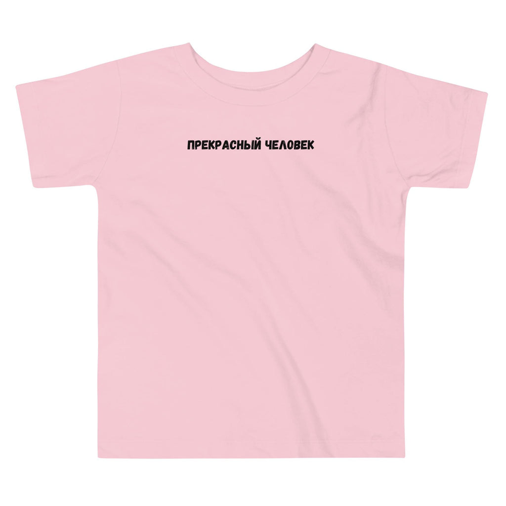 Camiseta de manga corta para niño